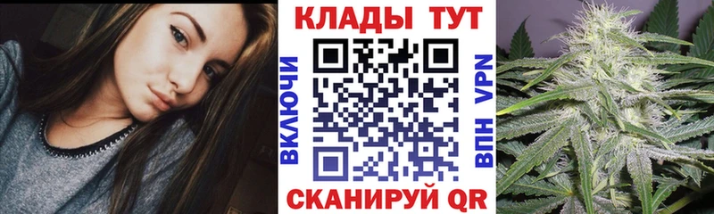Купить Канабис  Меф мяу мяу  COCAIN  Амфетамин  ГАШИШ  Плавск