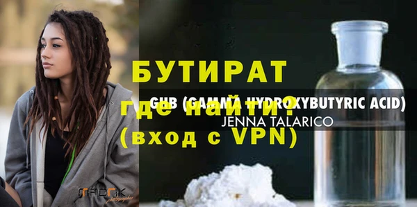 скорость Сясьстрой