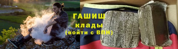 спайс Тайга