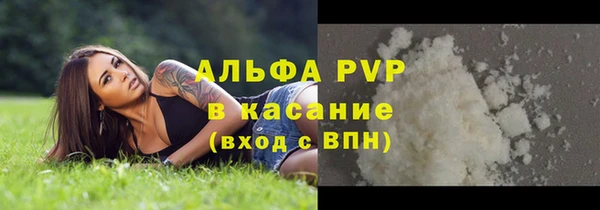 мяу мяу мука Тихвин