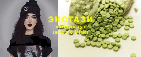скорость Сясьстрой