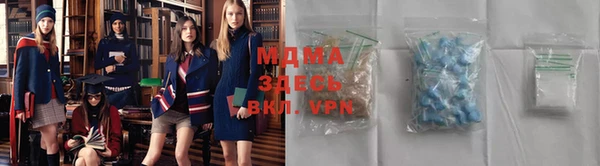 скорость Сясьстрой
