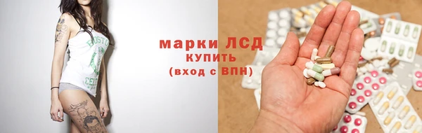 скорость Сясьстрой