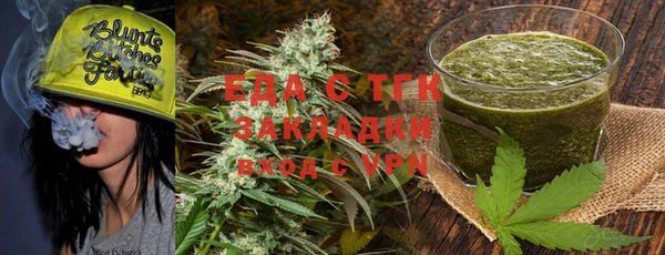 спайс Тихорецк