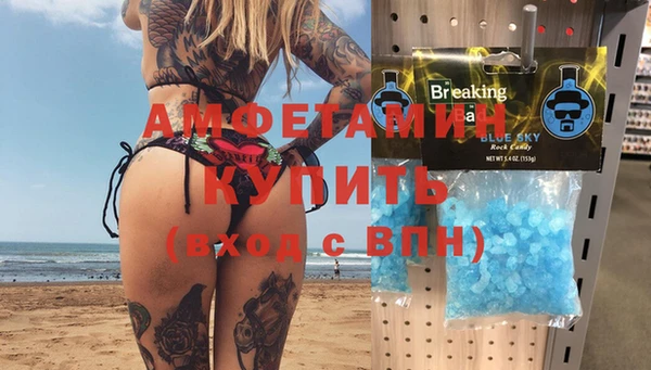 спайс Тихорецк
