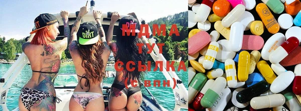 спайс Тайга