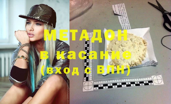 спайс Тайга
