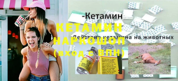 мяу мяу мука Тихвин