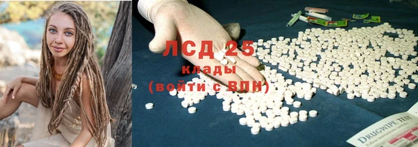 скорость Сясьстрой