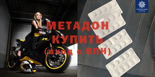 спайс Тихорецк