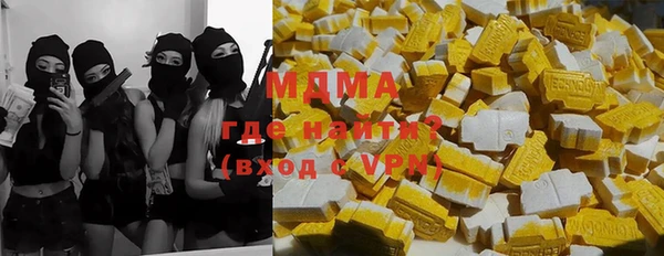 скорость Сясьстрой