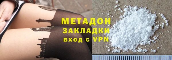 мяу мяу мука Тихвин