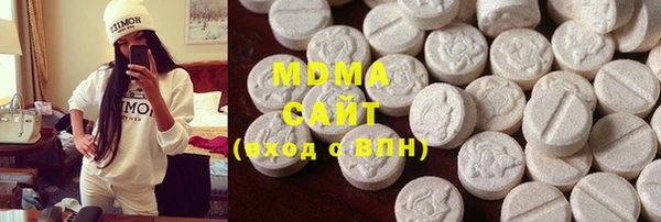 скорость Сясьстрой
