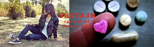 скорость Сясьстрой