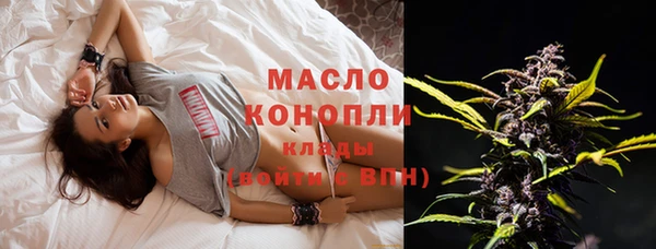 скорость Сясьстрой