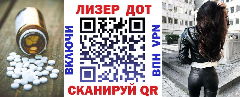 ЛСД экстази ecstasy  Купить  Плавск 
